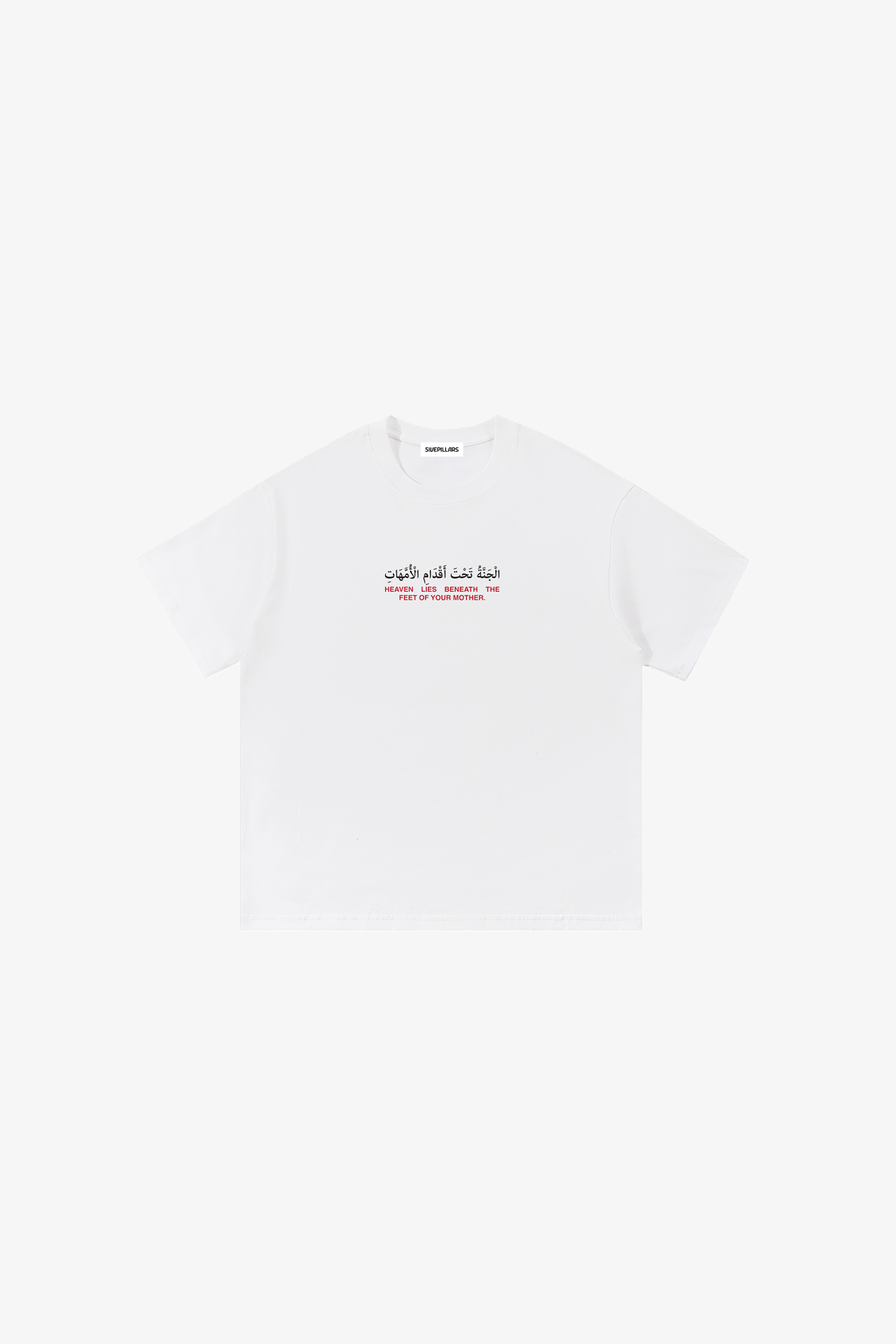 Heaven Tee – 5ivepillars