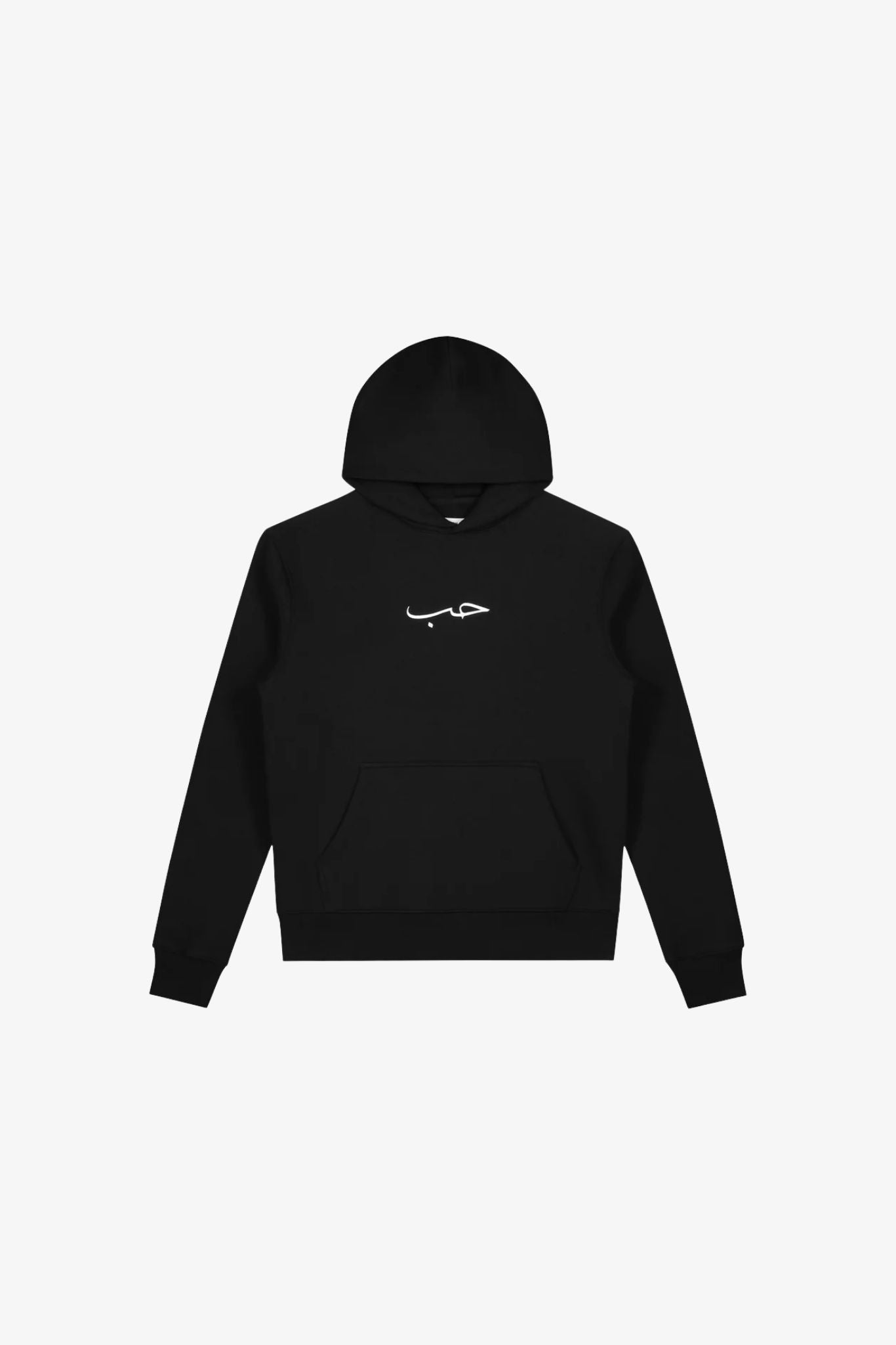 Black Hub Hoodie – 5ivepillars