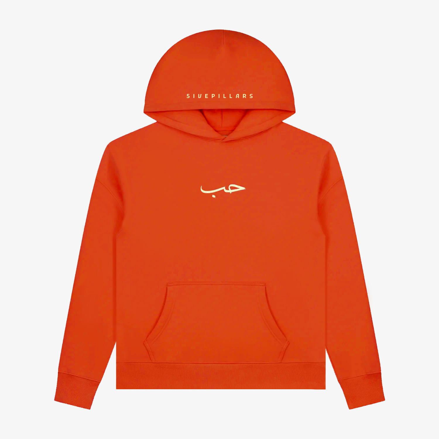 Karl kani orange hoodie on sale