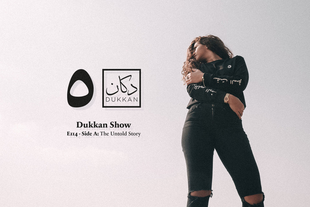 5ivepillars on the Dukkan Show