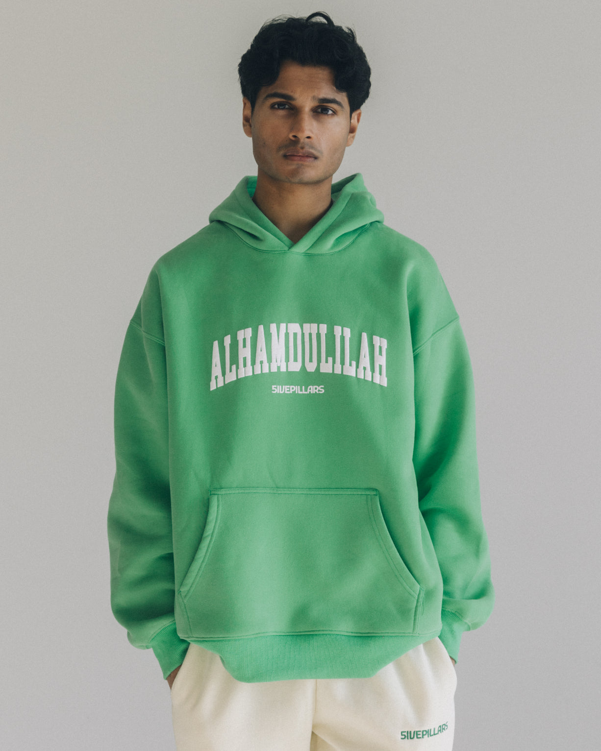 Alhamdulillah Hoodie - Kelly Green