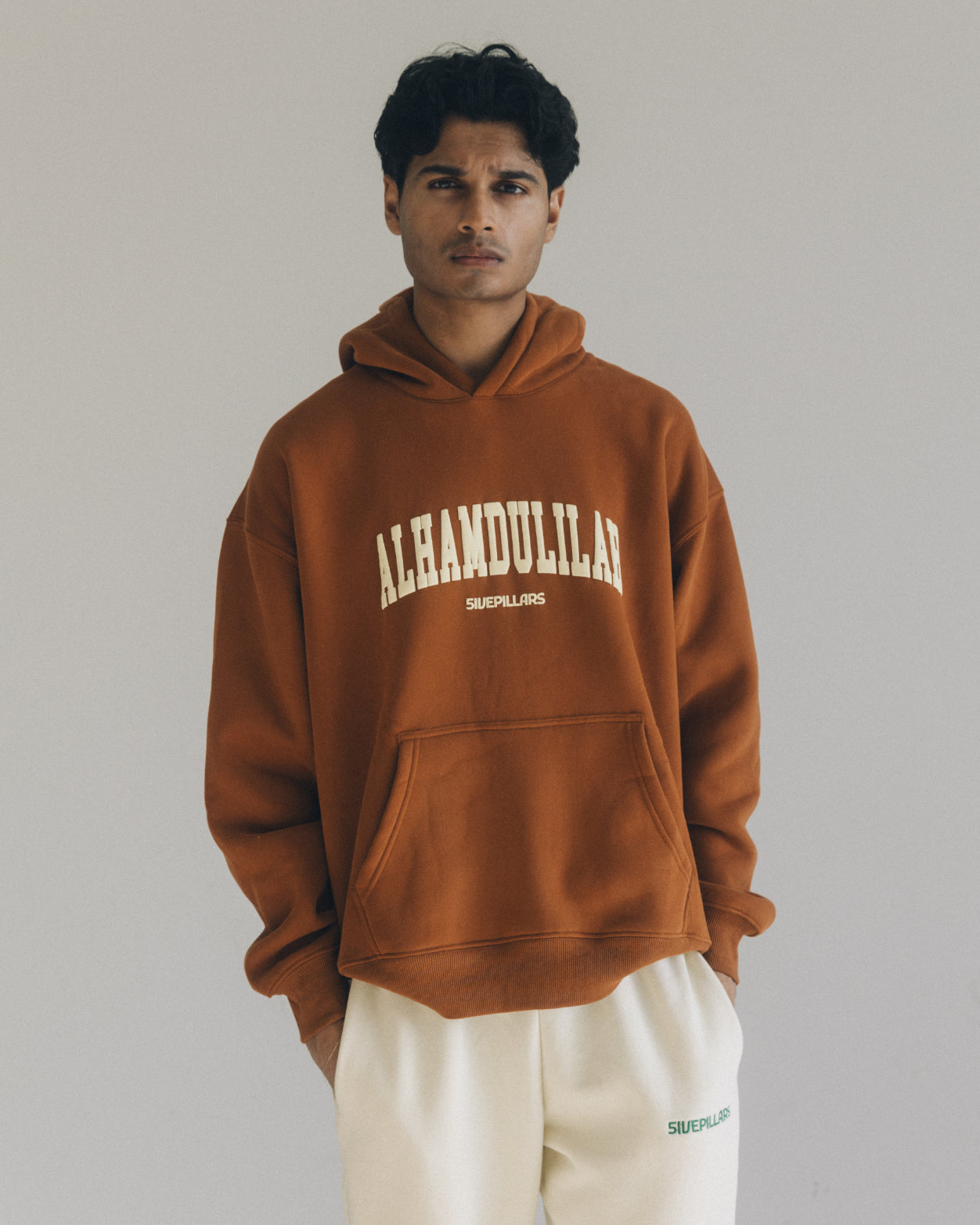Alhamdulillah Hoodie - Rust Brown no