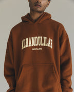 Alhamdulillah Hoodie - Rust Brown