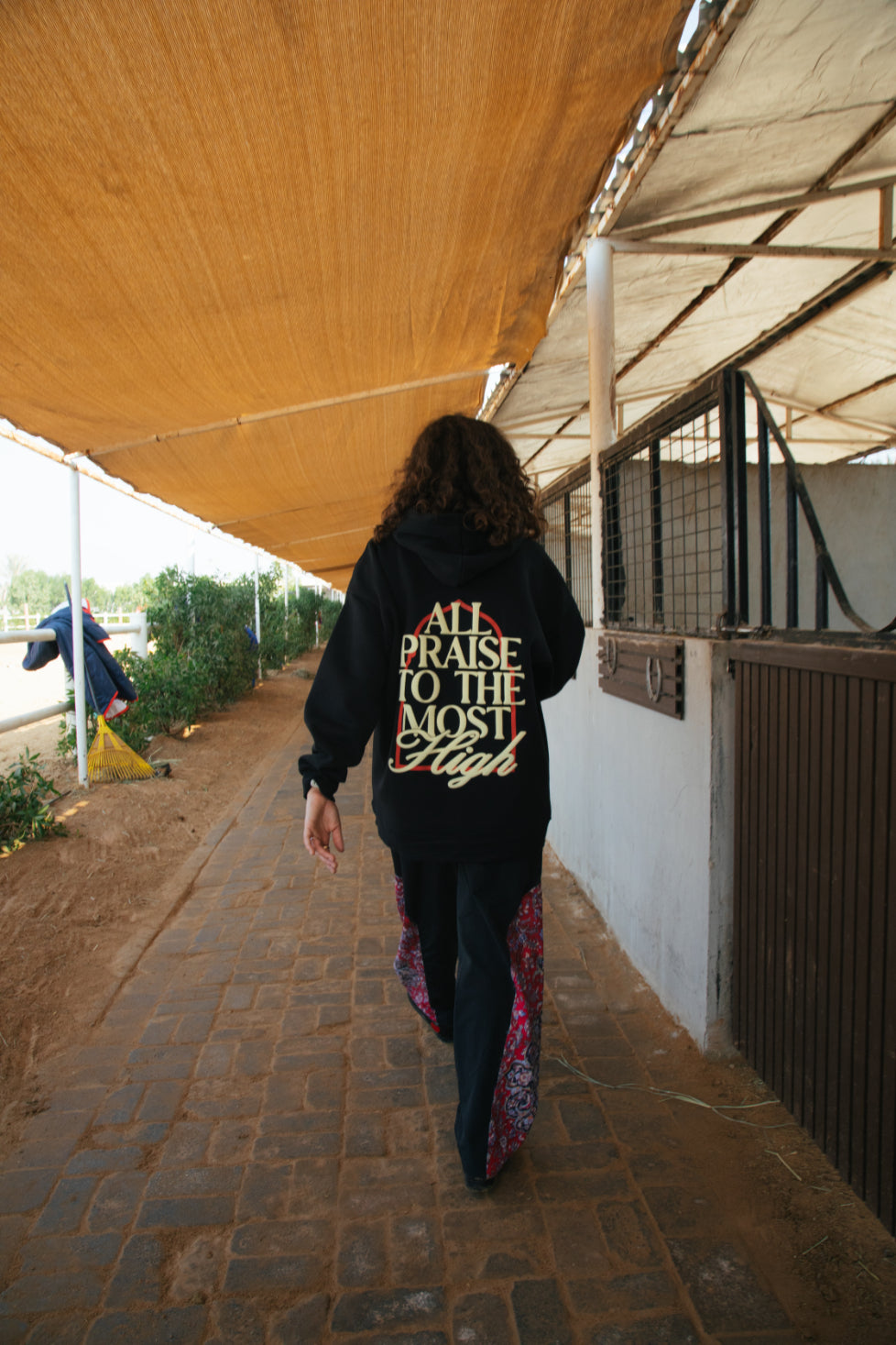 All Praise To The Most High Hoodie - Black