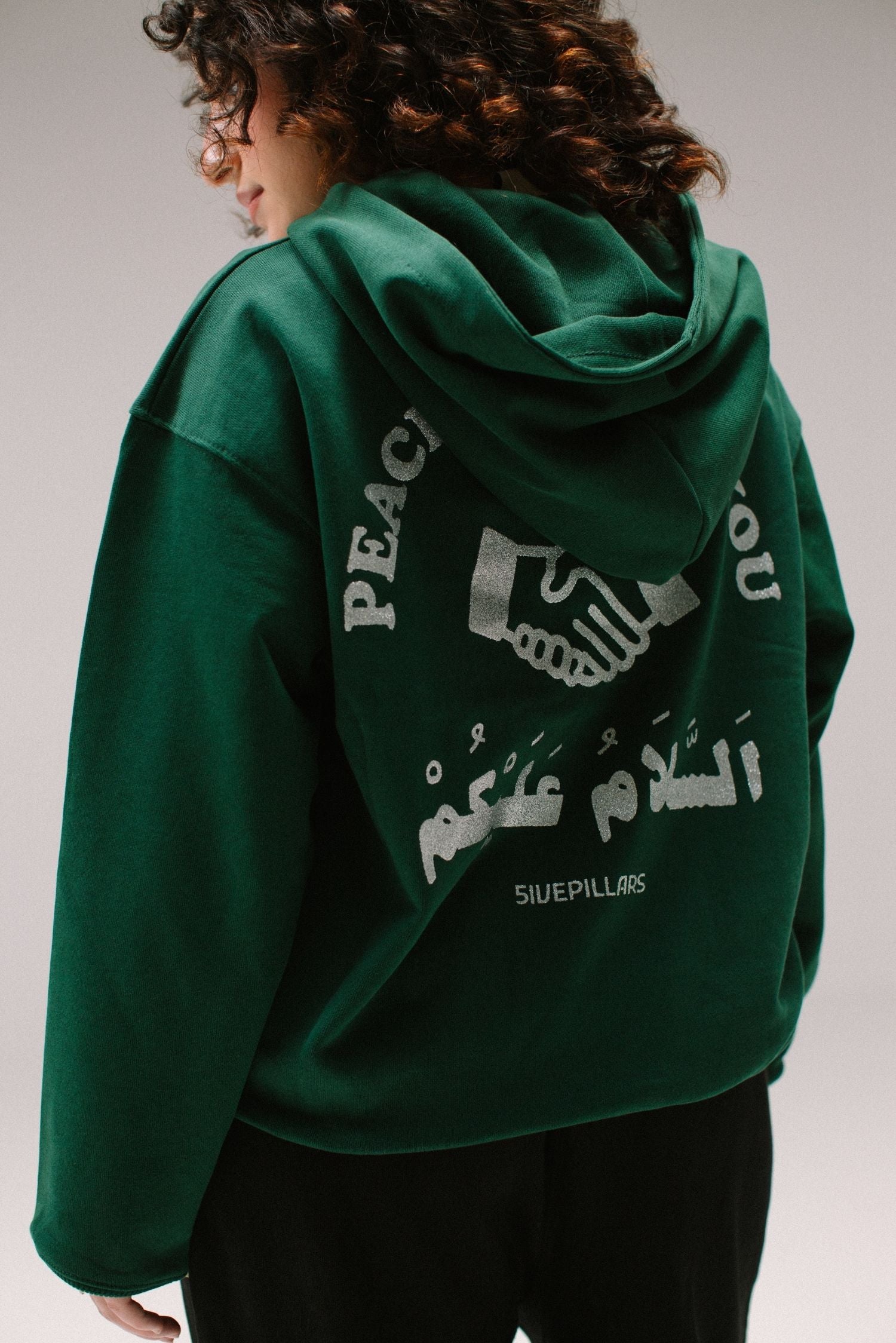 Peace Be Upon You Hoodie - Green