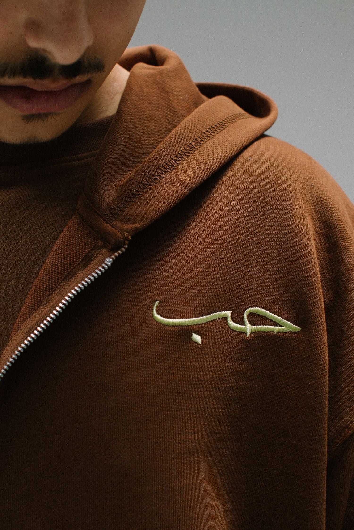 Hub Zip-Up Hoodie Brown – Muslim Streetwear | 5ivepillars