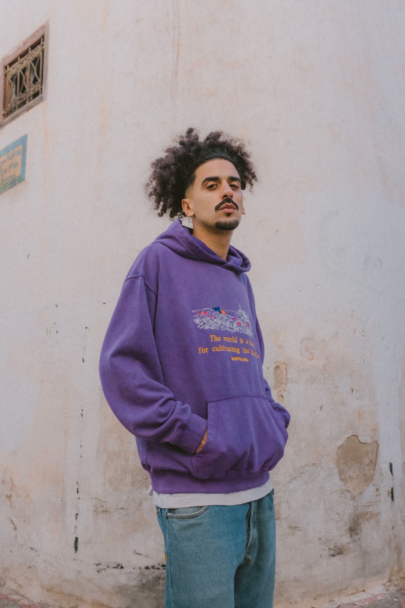 Cultivating Hoodie – Faith-Based Apparel | 5ivepillars