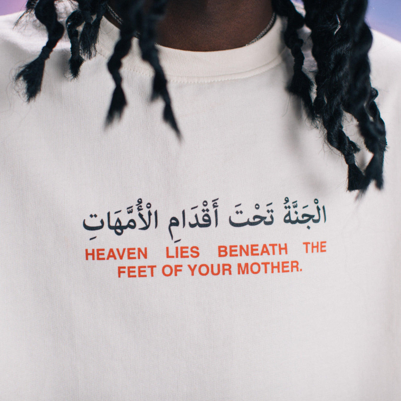 Heaven Tee - Cream