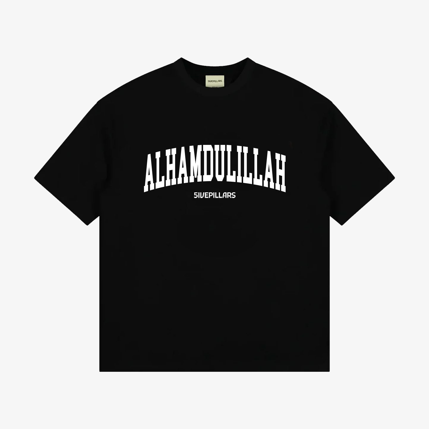 Alhamdulillah Tee - Black (Preorder)