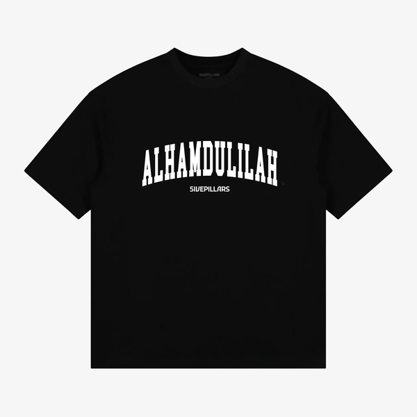 Alhamdulillah Tee - Black
