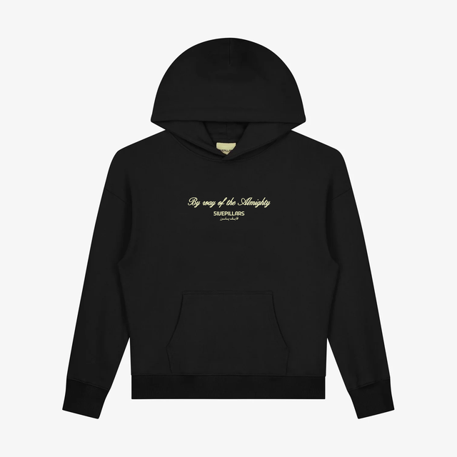 All Praise To The Most High Hoodie - Black