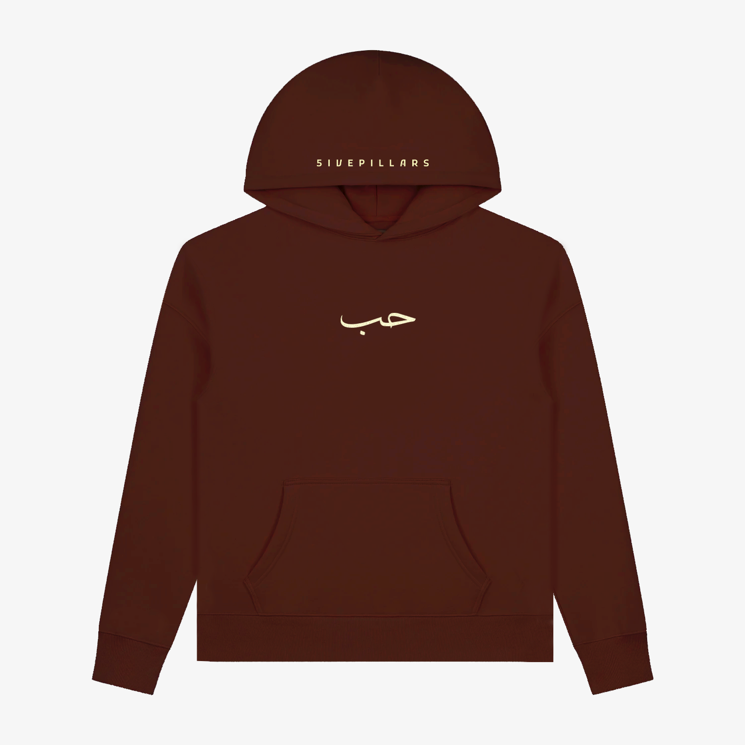 Hub (Love) Hoodie - Brown