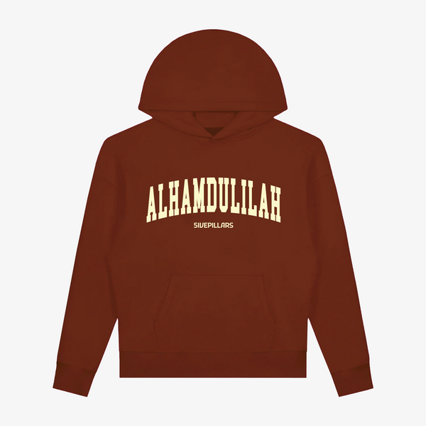 H*E様 Golden Brown Brothers Hoodie XXL Alhamdulillah Hoodie - Rust Brown – 5ivepillars