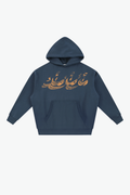 YM3X Boxy Hoodie - Navy Blue