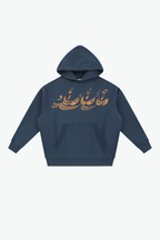 YM3X Boxy Hoodie - Navy Blue