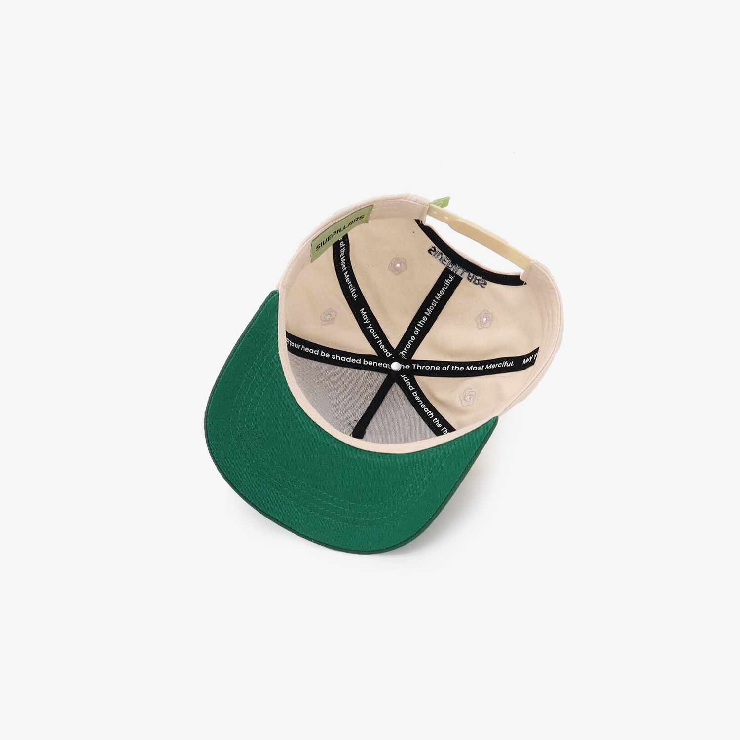 Mashallah Hat - Green/White