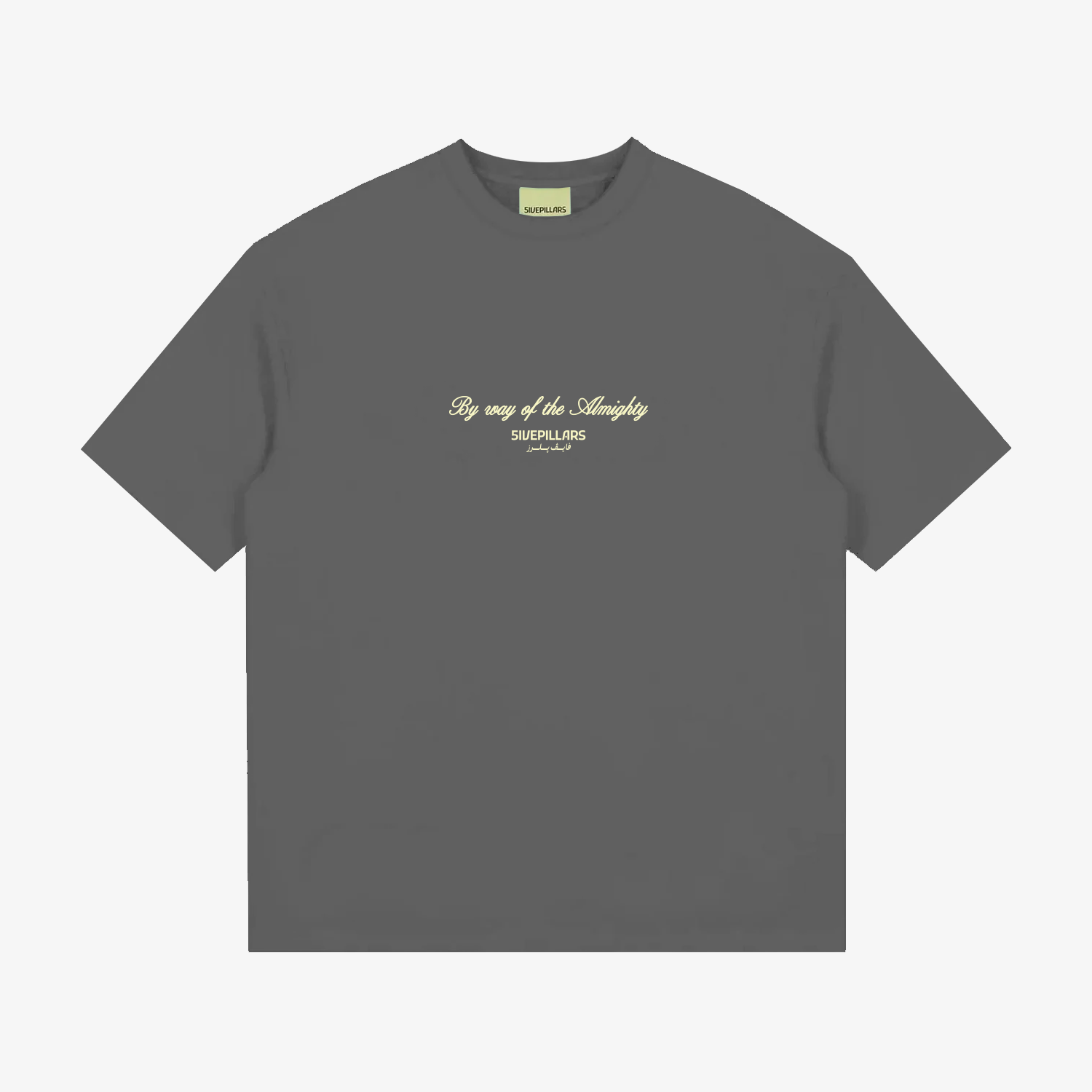 By Way Of The Almighty Tee - Grey (Preorder)