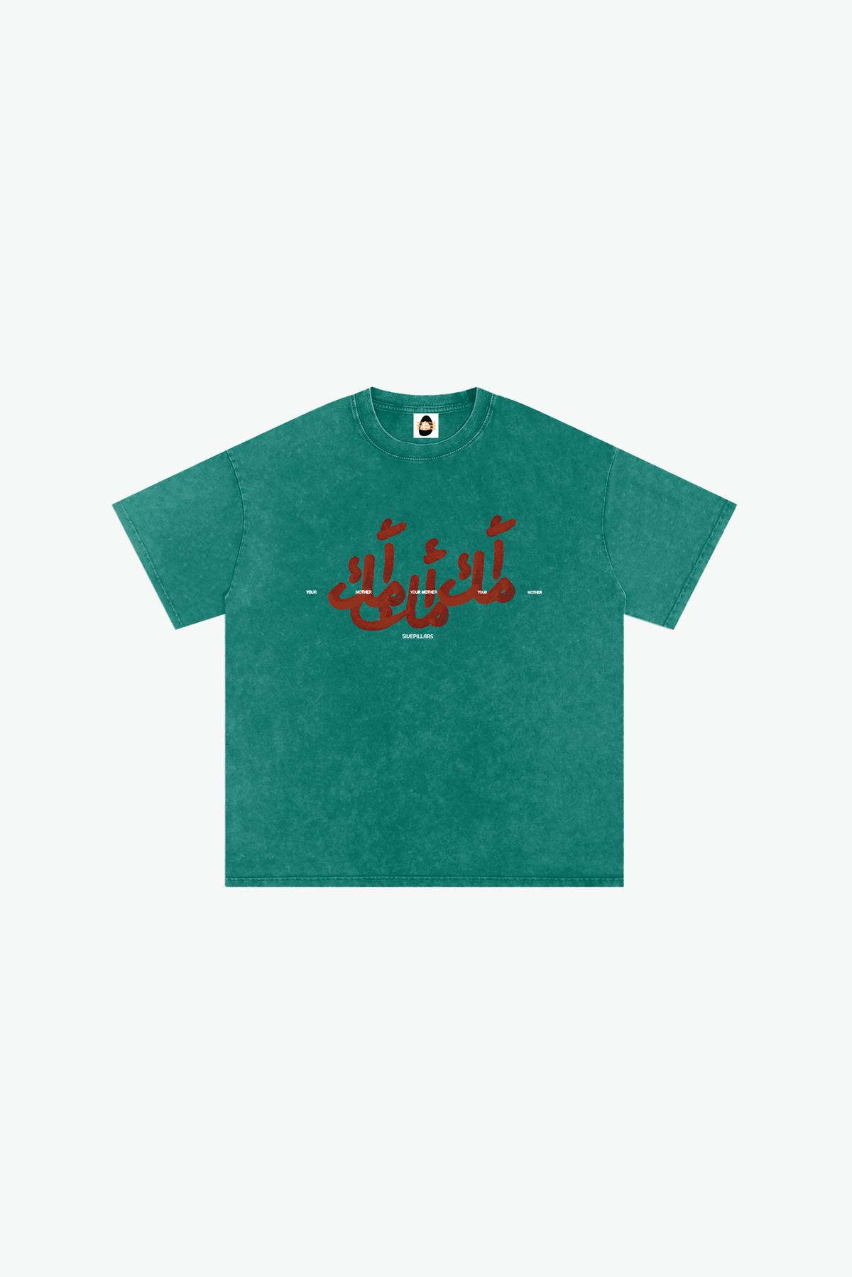 YM3X Calligraphy Tee - Washed Green