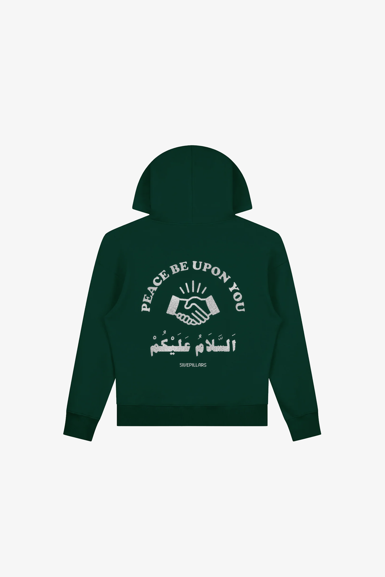 Peace Be Upon You Hoodie - Green