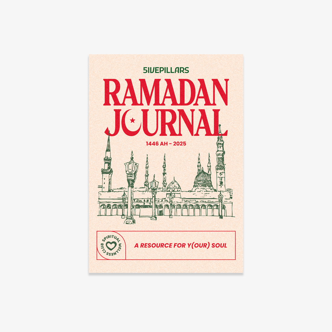 ramadan journal cover ramadan journal cover