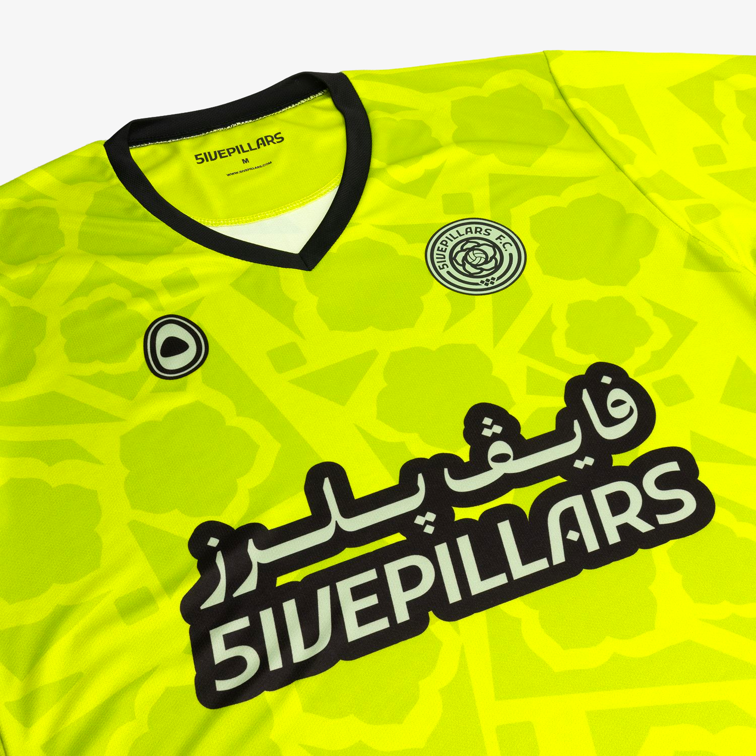 5ivepillars Home In-game Jersey