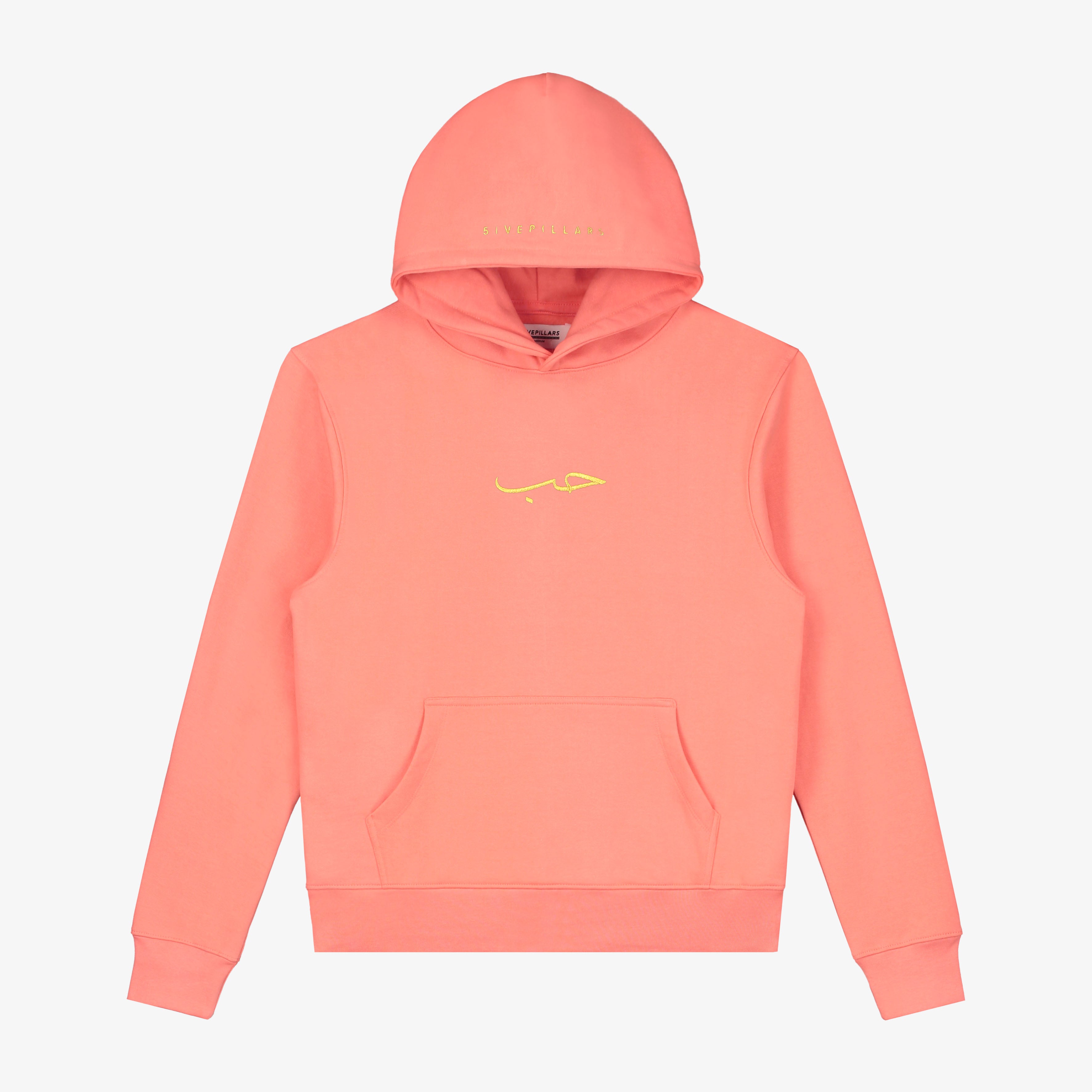 Peach Hub Hoodie