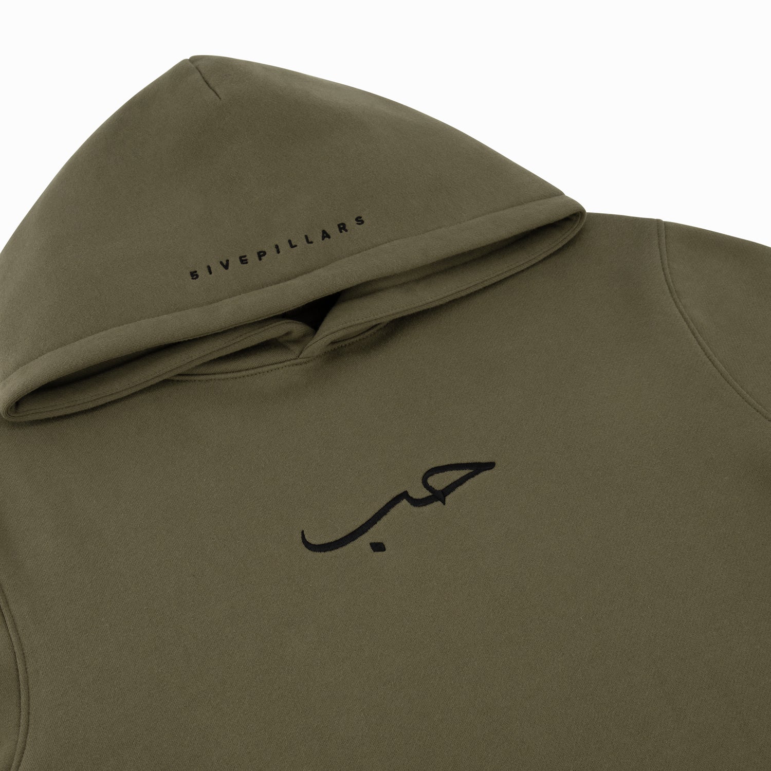 Olive Hub Hoodie