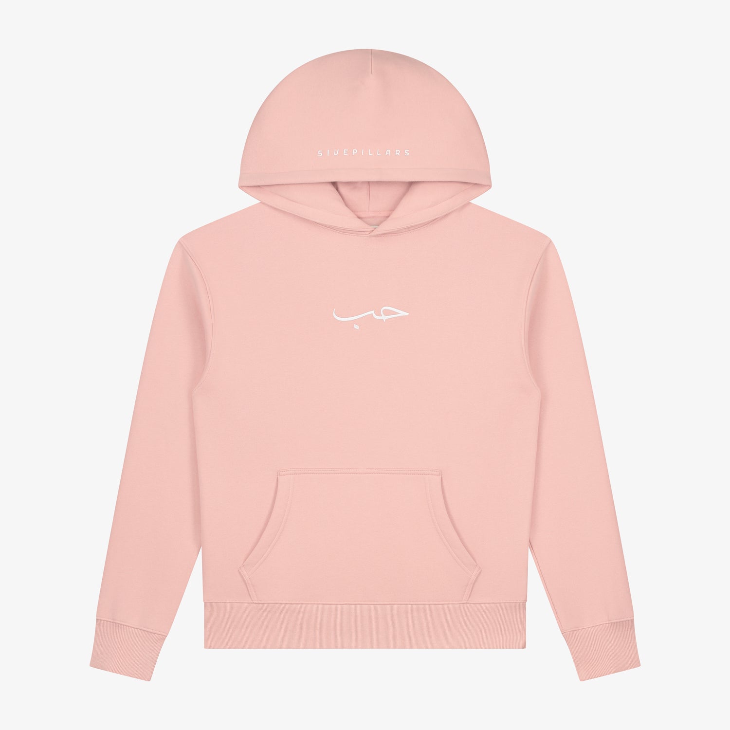 Rose Quartz Hub Hoodie