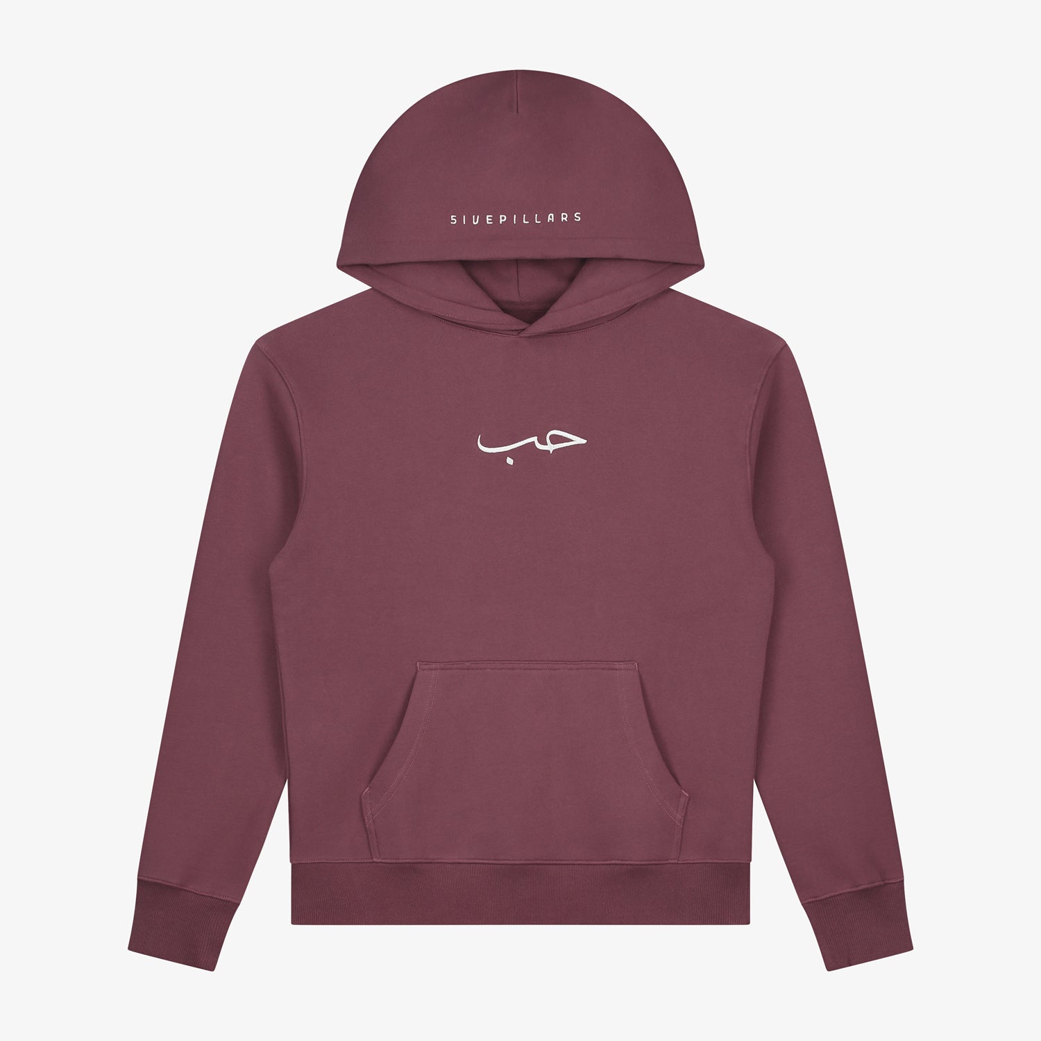 Plum Hub Hoodie