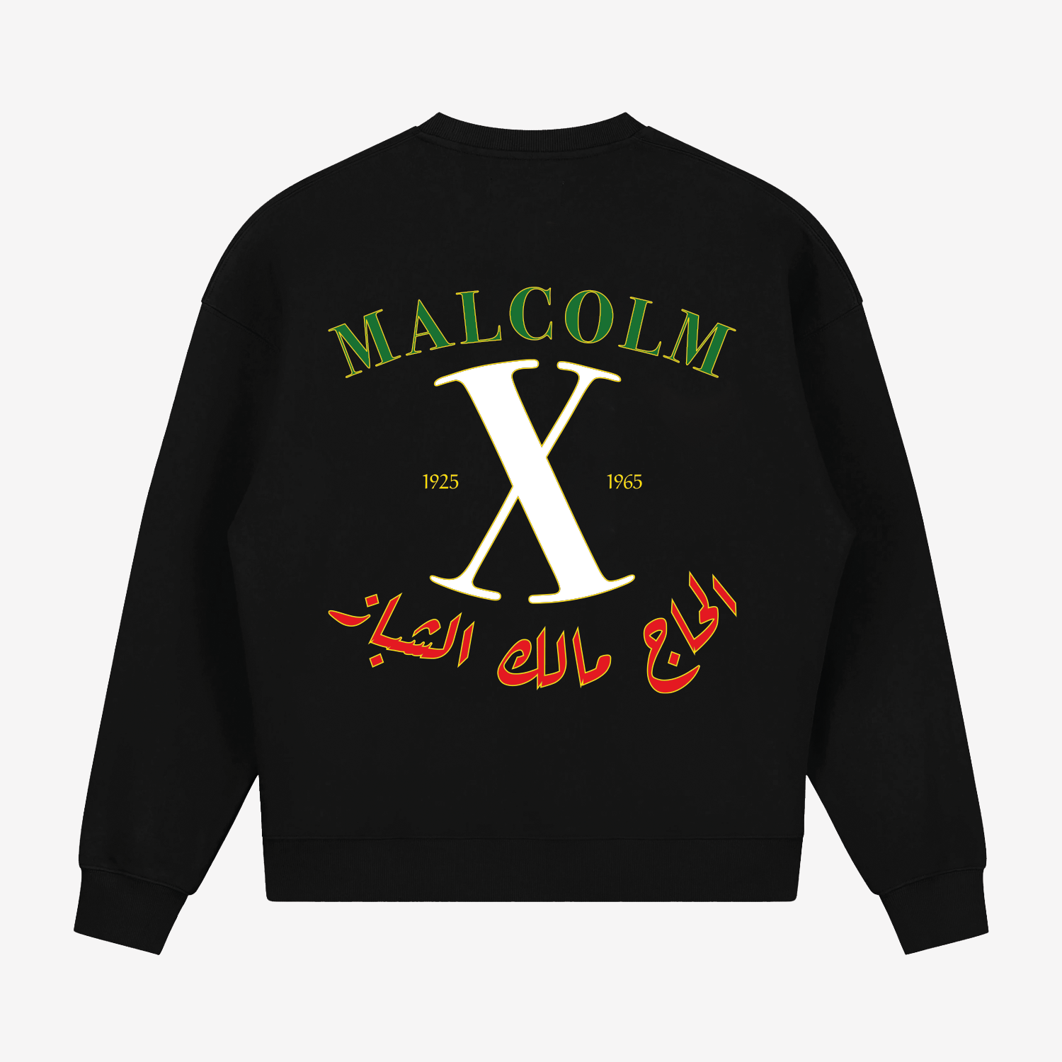 El Hajj Malik El Shabazz Crewneck - Black