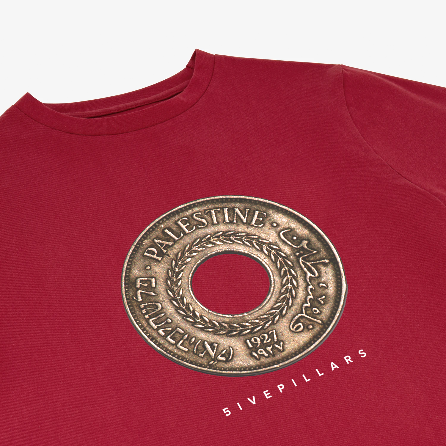 Palestine Coin Tee - Red (100% Proceeds to MATW)