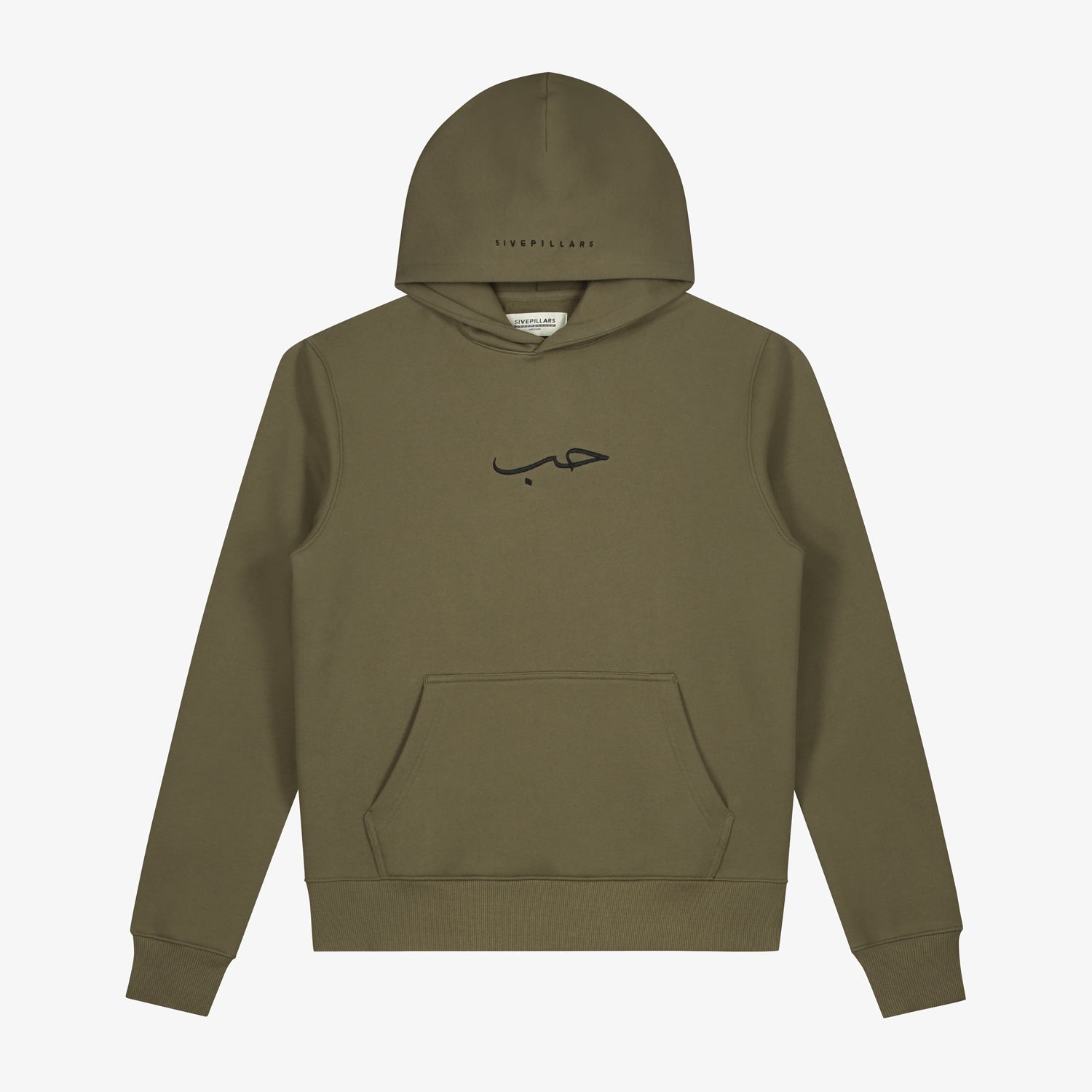 Olive Hub Hoodie